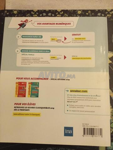 Littérature anthologie pour le Lycée Hatier - 2