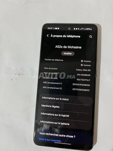 هاتف نقي او زوين في الخدمة و اللعب - 2