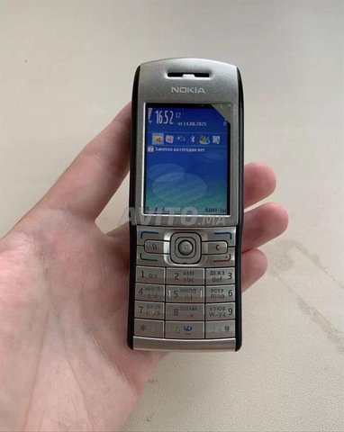 nevo Nokia E50-1