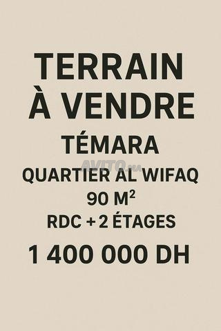 🏗️ Terrain Commercial à vendre Quartier Al Wifaq