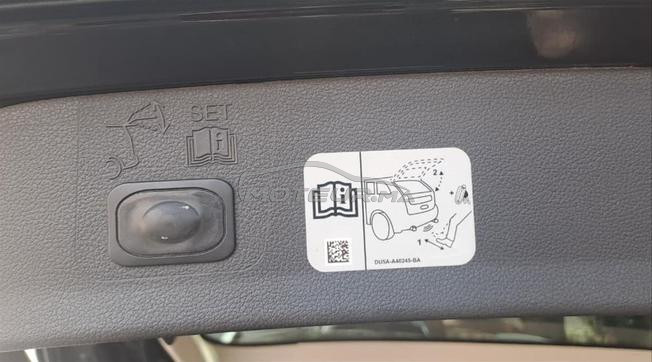 Ford Kuga Diesel Manuelle 2017 à Rabat