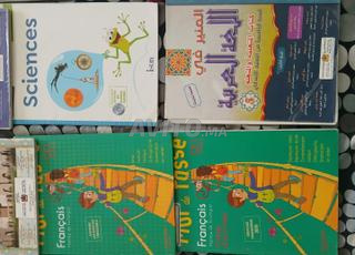 livres de ce5 primaire 