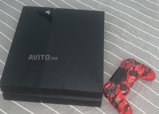 ps4 online à vendre