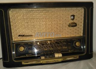 راديو قديم أنبوب غرونديغ 3045