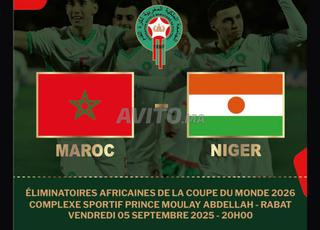 ticket Maroc vs Niger cat 1