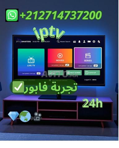 IPTV bon qualité Garanti w Streaming Bla Mouchkil