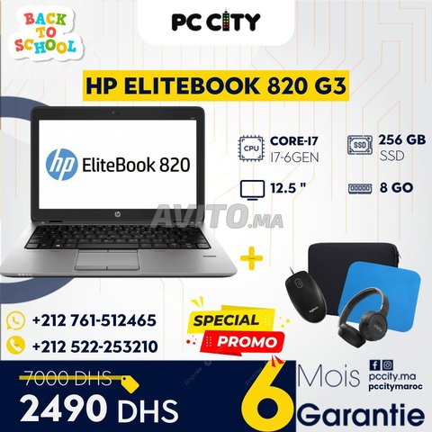 HP ELITEBOOK 820 G3 CORE I7-6600U 2,5GHZ