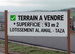 Terrain de 93 m²  – Lotissement AL AMAL-TAZA