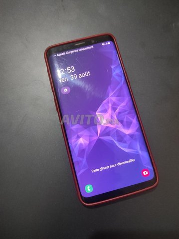 Samsung GALAXY S9 