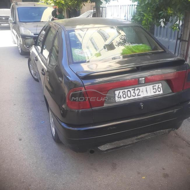 seat
