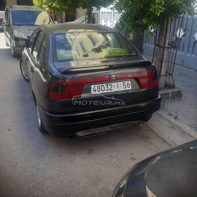 seat