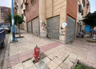 magasin commercial anassi 6 rideaux