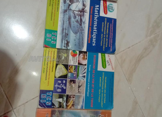 كتب مستعملة للبيع 