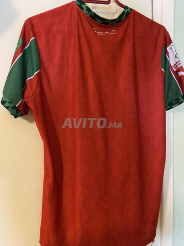 tenue maroc coupe du monde 2022 - 2