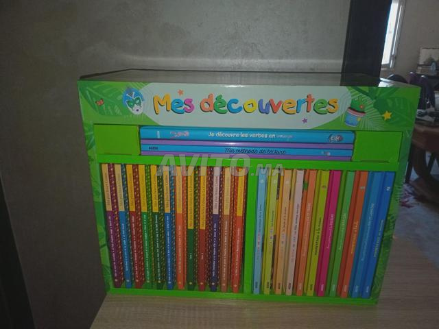 une petite bibliothèque Mes découvertes 