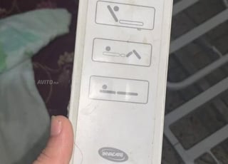 lit medicalisé electrique avec matlas, 4 moteurs