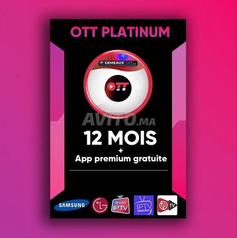 Abonnement iptv Ultra HD 4k SD Full HD VoD 