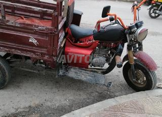 triporteur a vendre