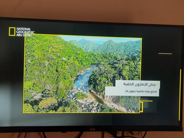 meuble tv 32 Pouce 