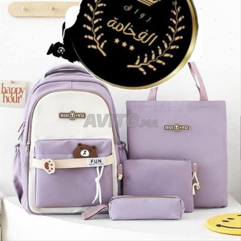 cartable pou la rentré scolaire