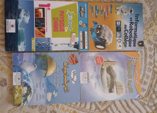 livres scolaires 1ère année collège 