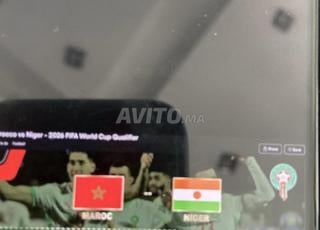 TIQUET MAROC 🇲🇦 VS 🇳🇪 NIGER CUP2026