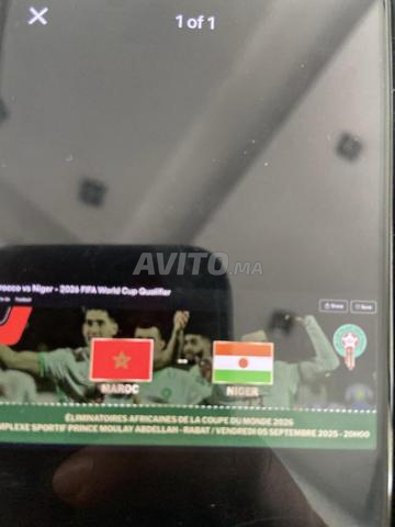 TIQUET MAROC 🇲🇦 VS 🇳🇪 NIGER CUP2026