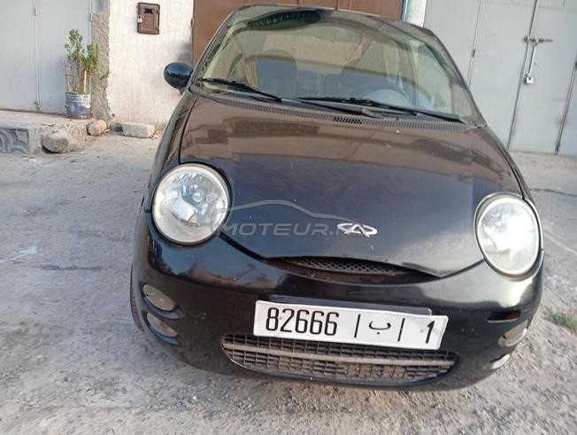 chery chery qq