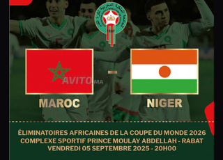 Ticket maroc vs niger cat 3