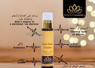 SERUM CHEVEUX KERATINE ET COLLAGENE