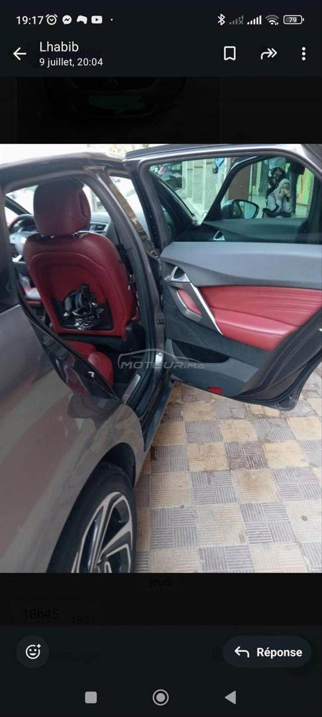 DS5 a vendre