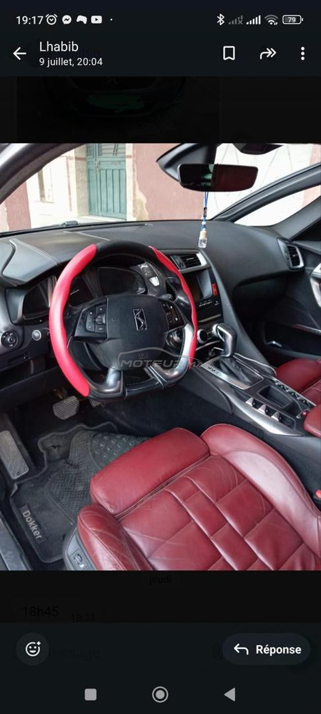 DS5 a vendre