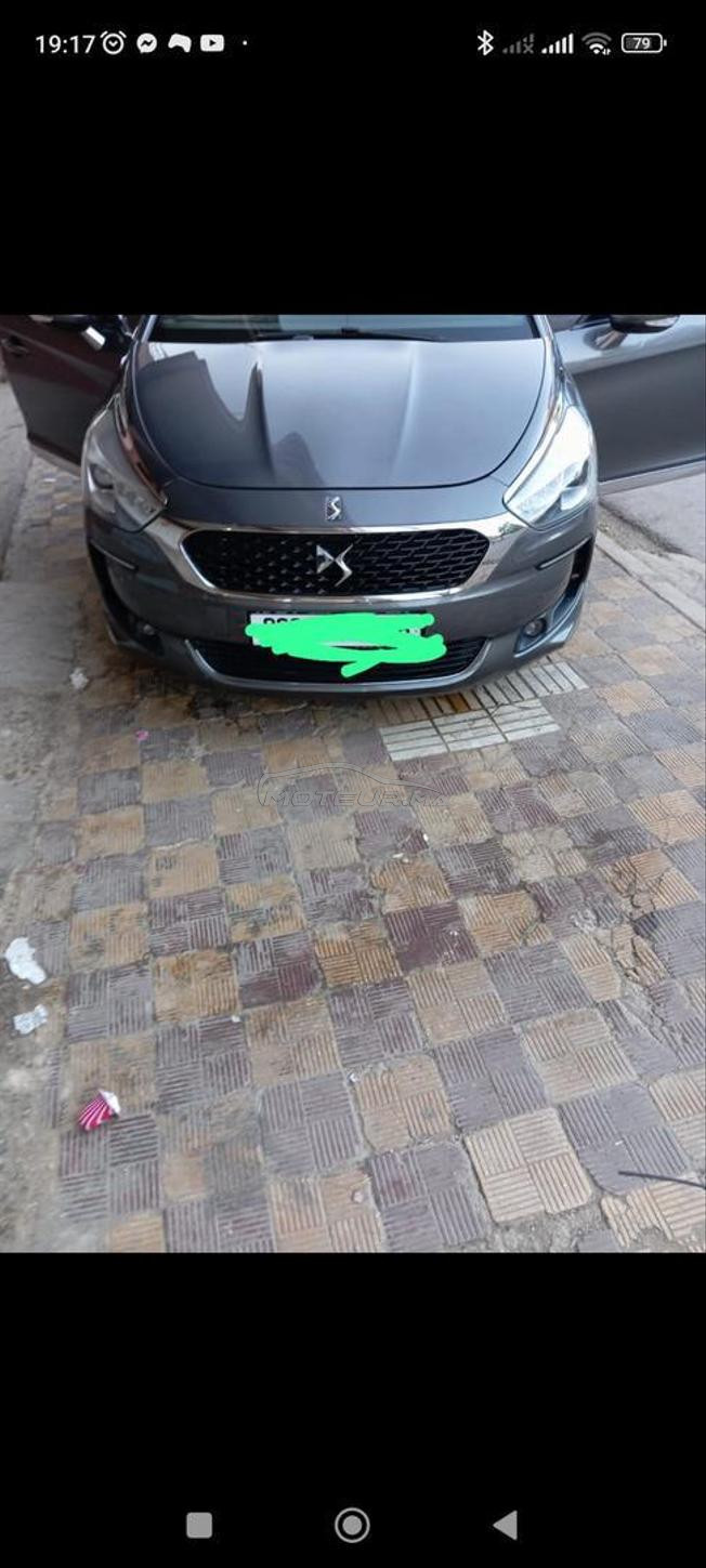 DS5 a vendre