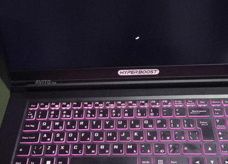 Gigabyte g7 ke PC Gamer