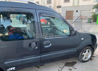 كونكو كسابية مليحة 