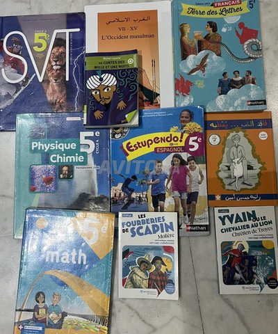 manuel 5 eme collège groupe scolaire la residence 