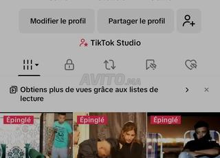 حساب تيك توك 