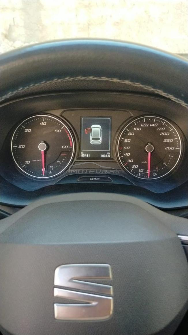 Seat ateca 2021