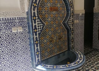 دار ضيافه او للسكن