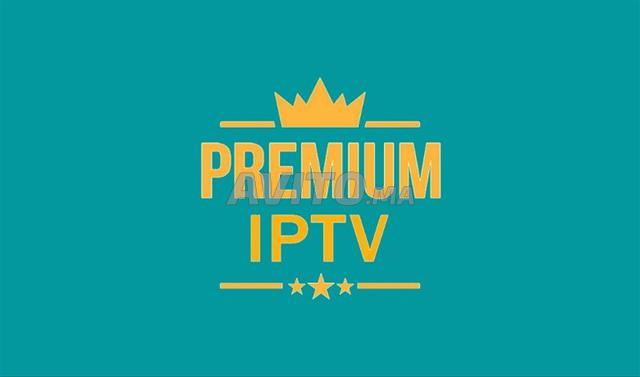 🌍ULTRA HD IPTV abonnement haut de gamme🌍