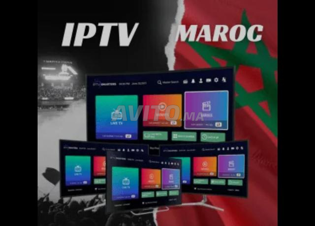 Abonnement IPTV de bonne gamme pour un prix mini