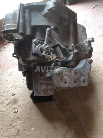 بواتا فيتاز boite vetise  - 2