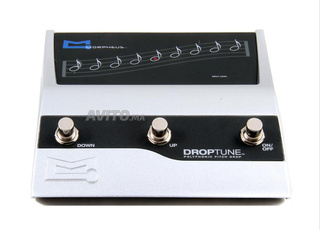 Morpheus DT-1 Drop Tune