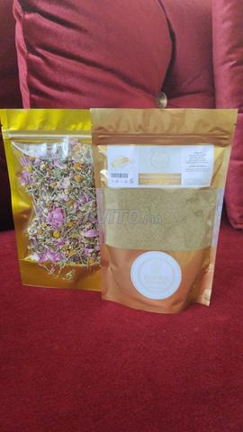 مشاط هندي ب17عشبة نادرة لتقوية الشعر 