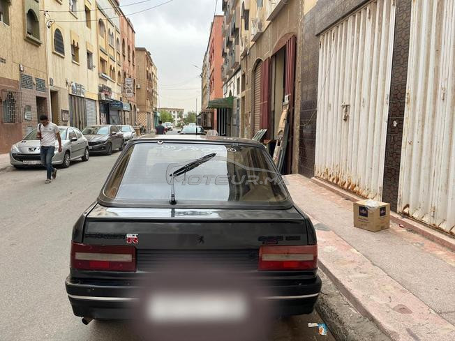 بقا نقيا   ايصانص