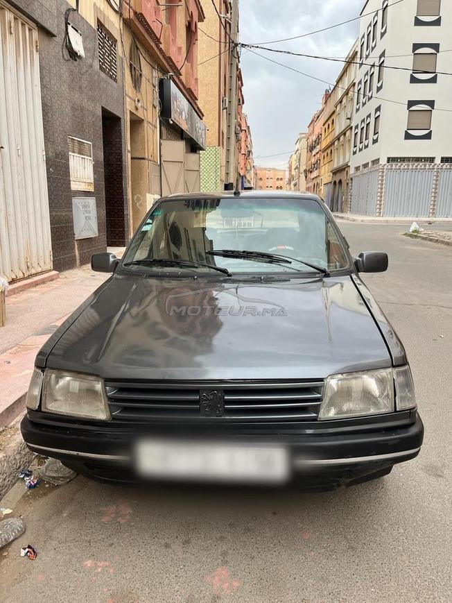 بقا نقيا   ايصانص