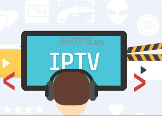 ULTRA HD IPTV ABONNEMENT HAUTE QUALITE BON PRIX