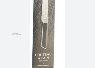Couteau a pain cuisine sabatier
