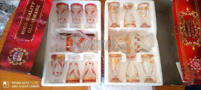 أواني منزلية   كؤوس أنيقة  كؤوس فاخرة   SALE - 2