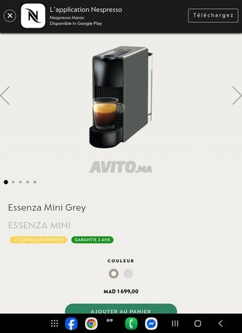 ماكينة قهوة نسبريسو إسينزا ميني 19 بار